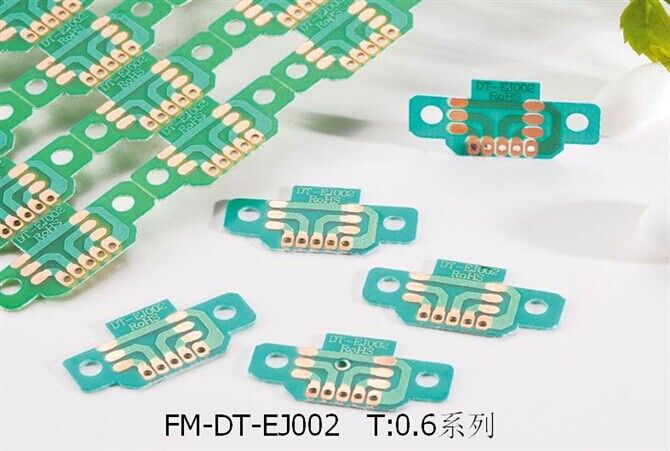 FM-DT-EJ002  T：0.6系列耳机调音板