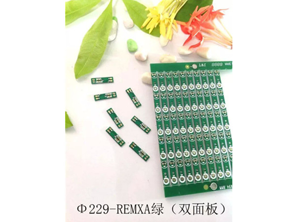 Φ229-REMXA绿（双面板）